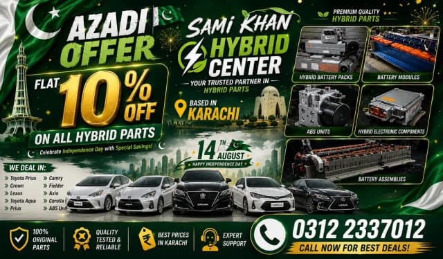 Battery | ABS Unit | Car Batteries | AGS Battery | Hybrid Battery