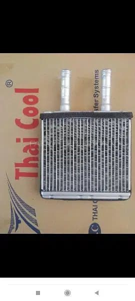 Car Heater