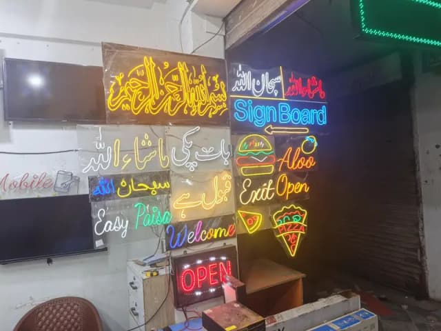 Neon Sign Board  | LED Sign Board | 3D Acrylic board/Acrylic logo/