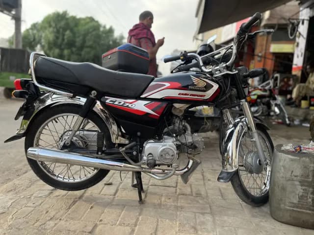 Honda cd70