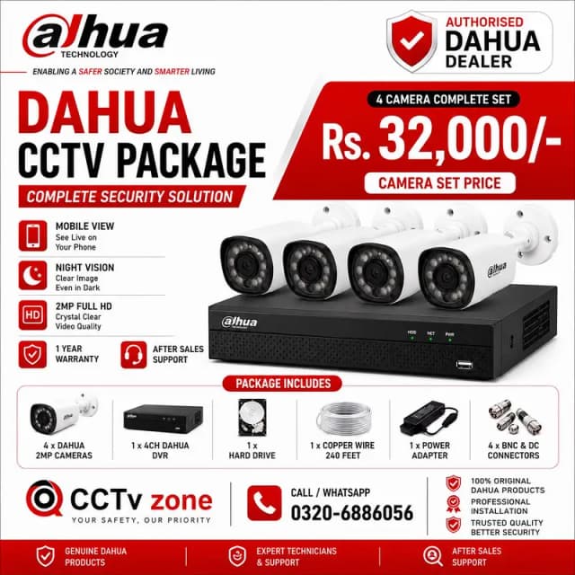 CCTV Camera Package - Dahua Hikvision Unv - Security cctv hd