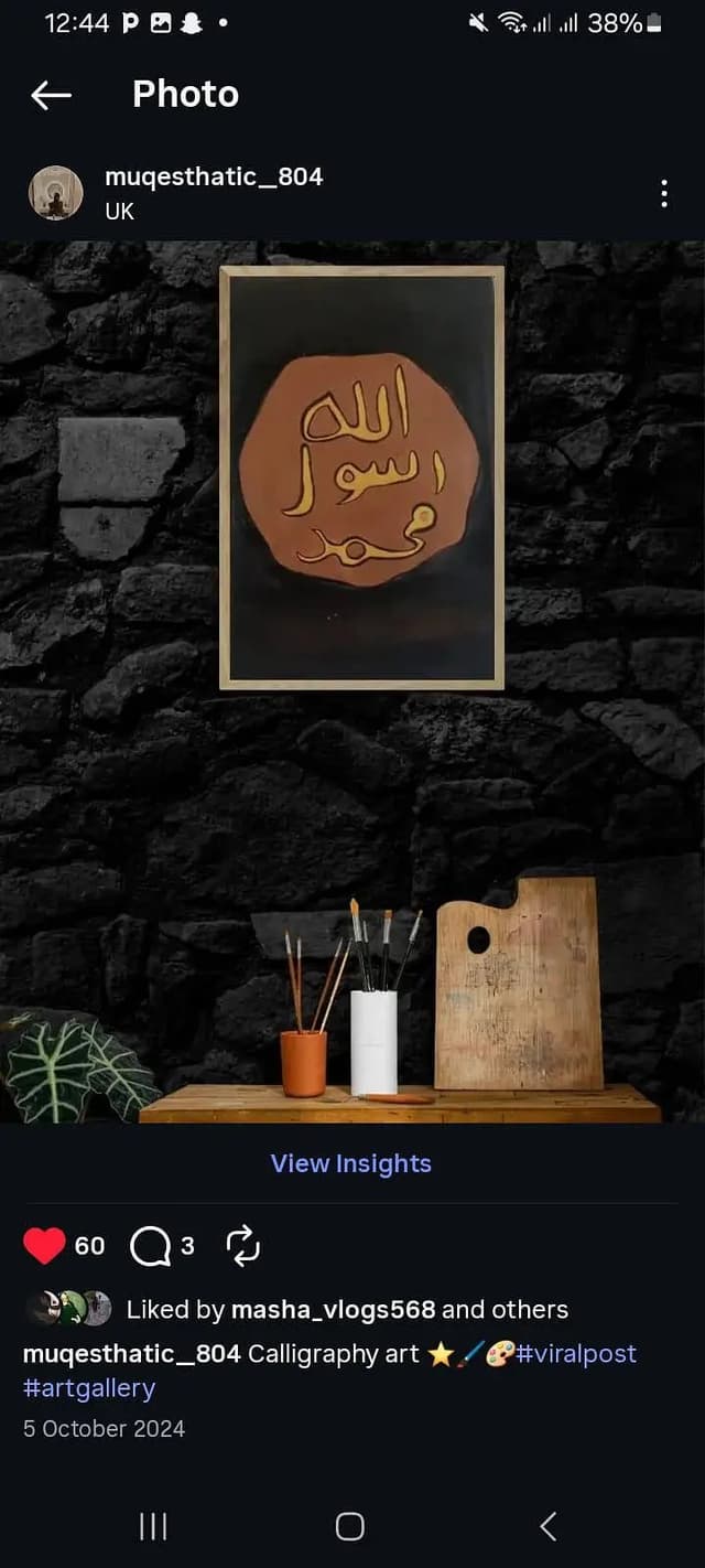 painting calligraphy