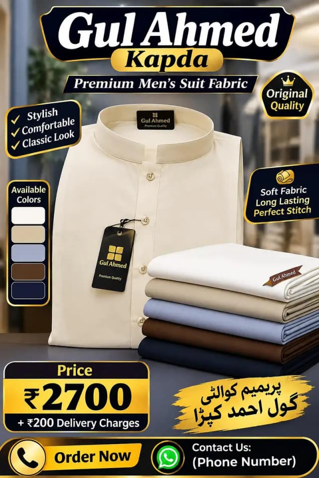 shopping online