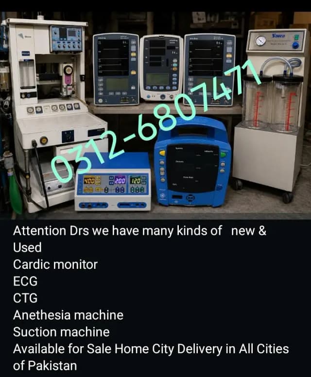 New/used/Ultrasound /OT Saman/ECG/Cardic monitor Whtsap-03126807471