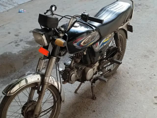 United 70cc