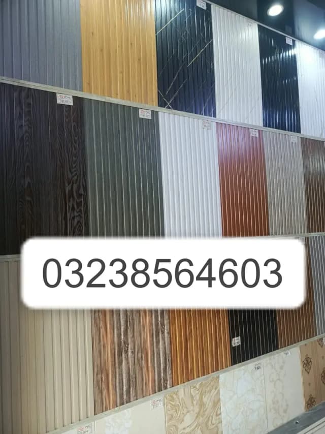 3D Wall Panels- Wooden Wall Panels- Wall Cladding- Ceiling Panels