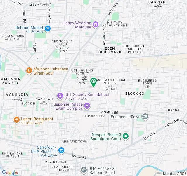 3 Side Open Corner 1 Kanal Plot B1 Block Near Main Road