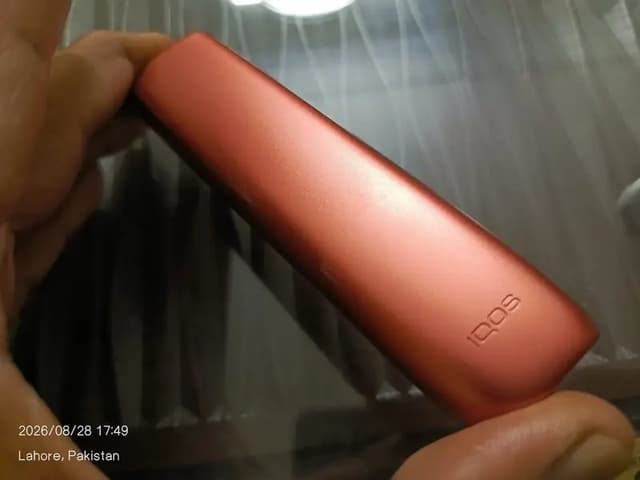 IQOS ILUMA i One Kit