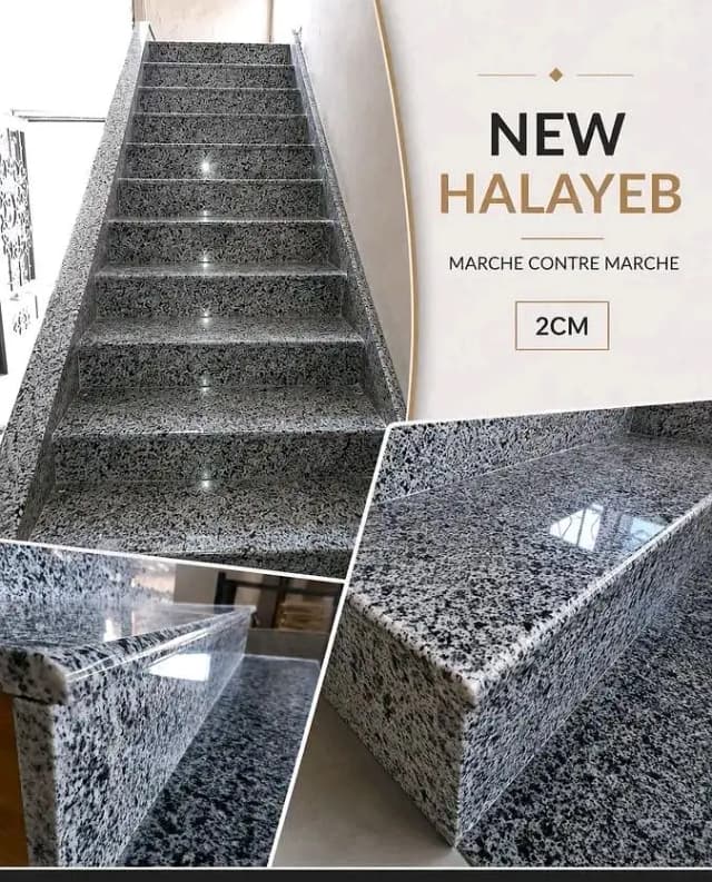 Marble