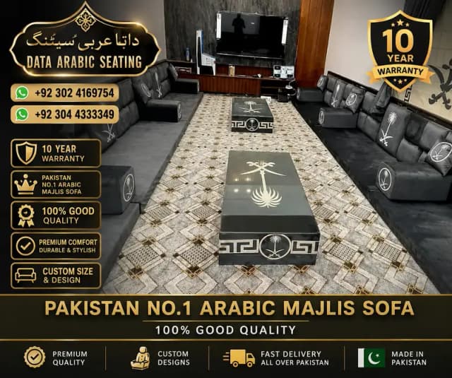 Arabic Majlis Sofa ,Arbi Majlis , Saudi Majlis , Hujra Bethak ,Sofa