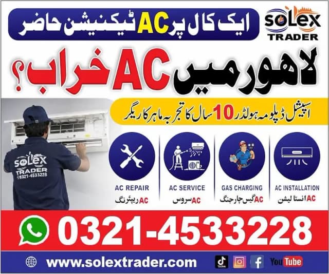 AC Repair,AC Service & AC Installation in Lahore – Ac Service Near Me
