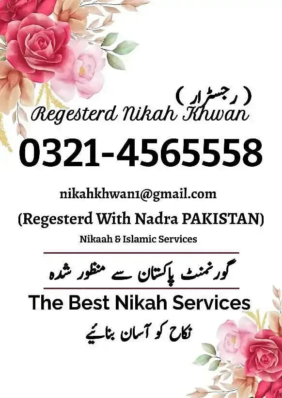 Nikah Services, Qazi Nikah Khawan, Court Marriage, Qazi, Qari, Mufti