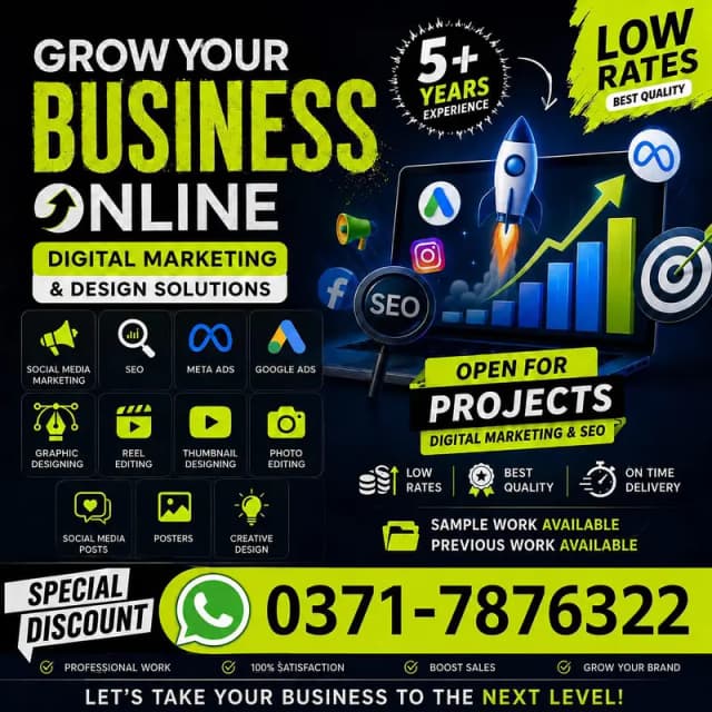 Digital Marketing Services Lahore | SEO Expert |03318768232