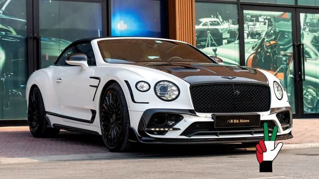 Bentley Continental Bentley Continental 2021