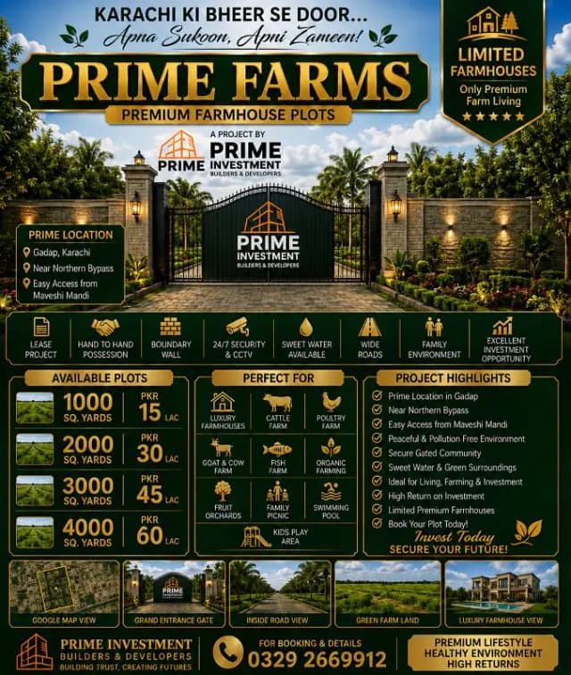 Prime farms premium phase
