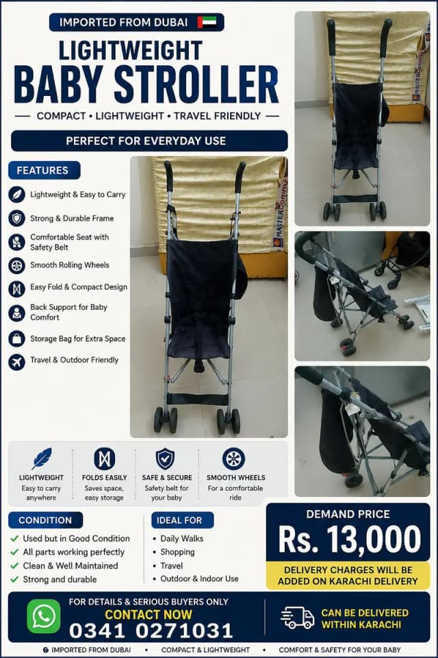 stroller