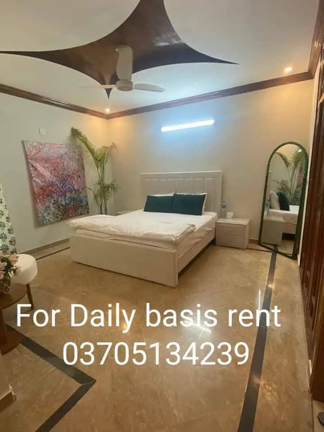Room for rent daily basis 03705134239