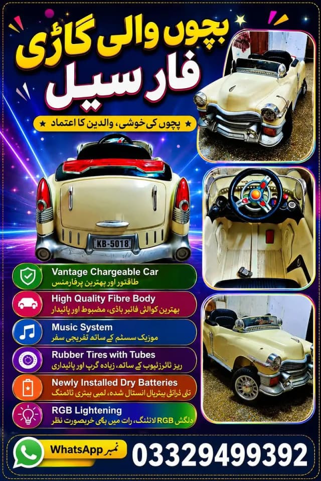 car for sale imported from behrain