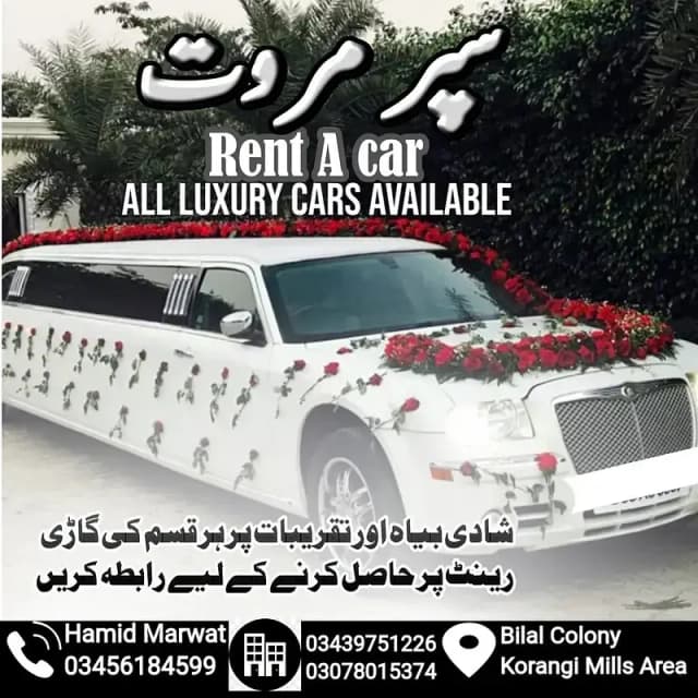 BOOK WEDDING CAR ON RENT AUDI A6, V8, PRADO, FORTUNER, limousine
