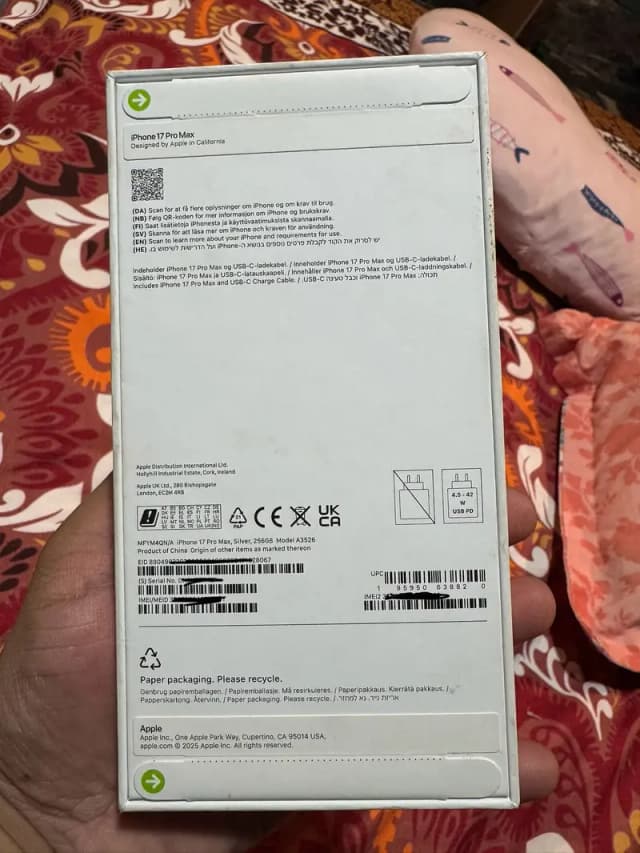 iPhone 17 Pro Max (Box Pack)