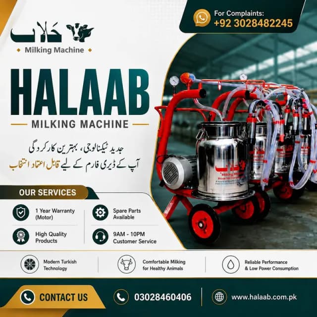 Milking Machine Cow Milking Machine Buffalo Milking Machine in lahore