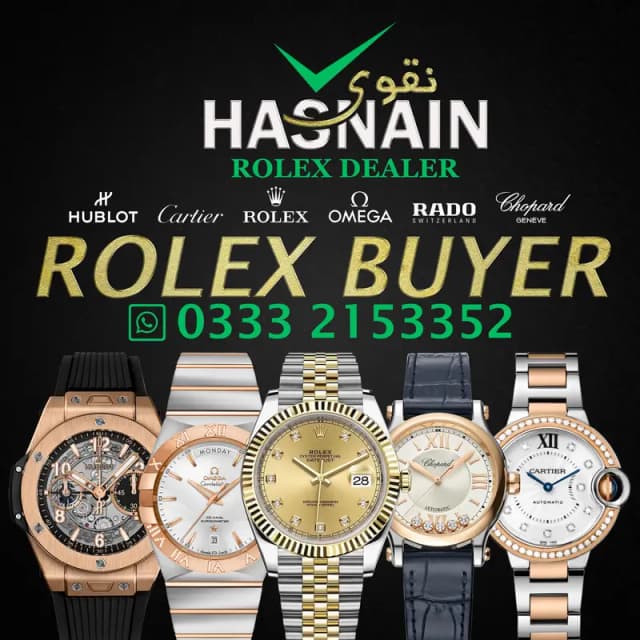 Rolex Buyer- Omega Cartier Frederique Constant Louis Vuitton Blancpain