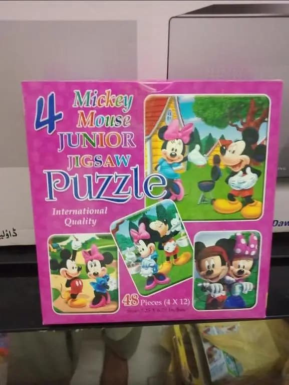 Mickey Mouse 4-in-1 Jigsaw Puzzles for Children