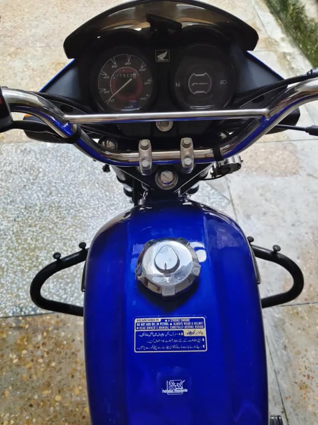 Honda Pridor| Excellent Condition| Well Maintained| Rawalpindi