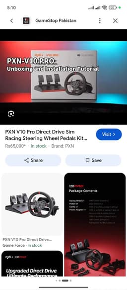 Product Detail