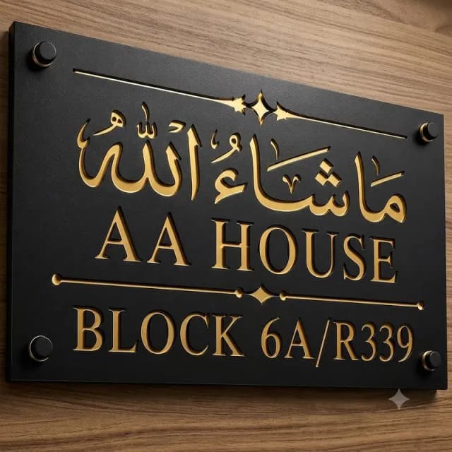Acrylic House Name/Steel/ glass house plate manufacture Services