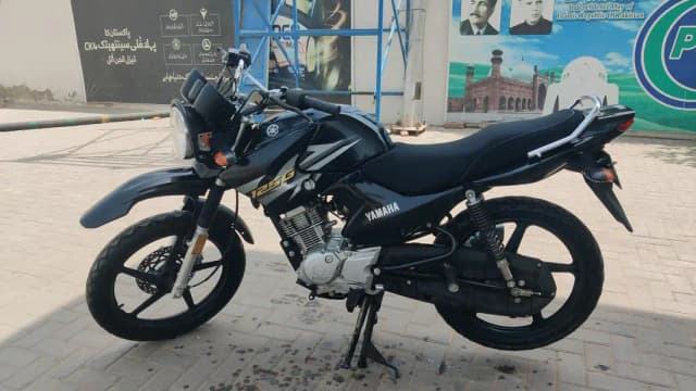 Yamaha YBR G Japanese