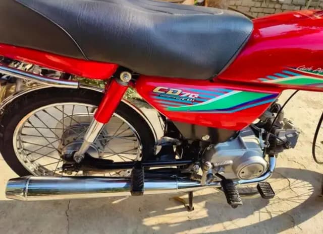 HONDA CD70 2017 ,  Phone Number: 03203194073