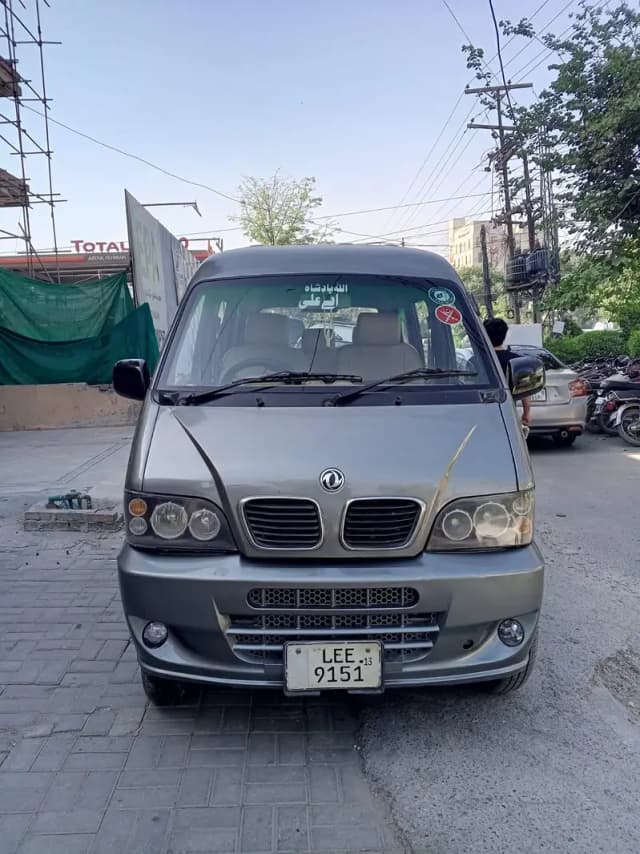 power van