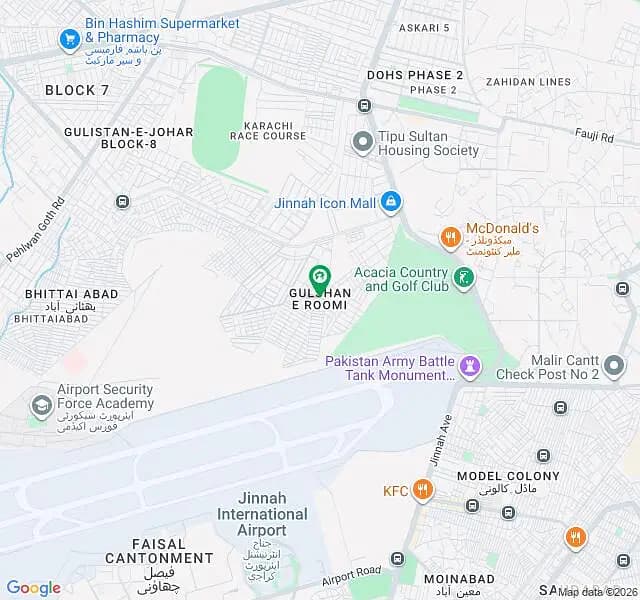 200 Sq Commercial Plot For Sale In Gulshan E Roomi.