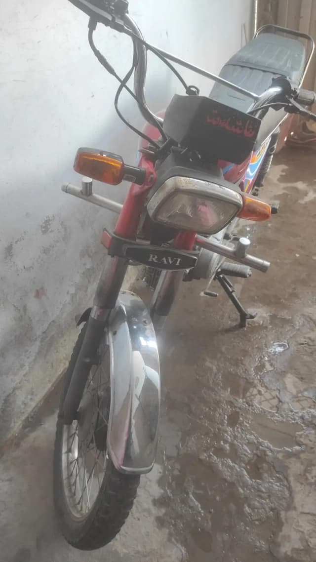 Ravi 2014 model bike