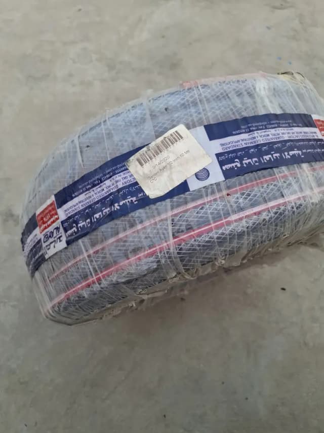 AL AYED GARDEN HOSE 3/4 INCH 25 MTR & 1/2 50 MTR