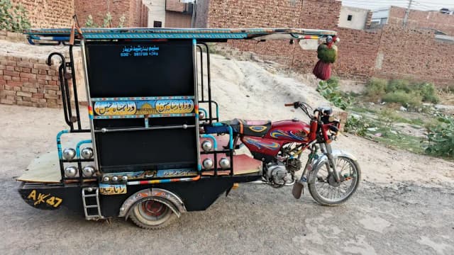 riksha for sale all ok ha