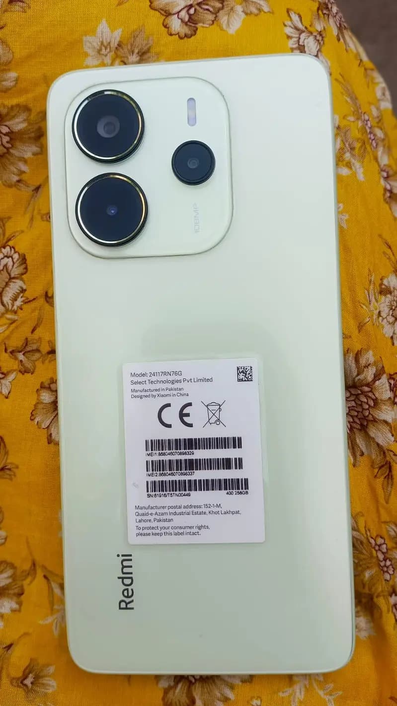 Product Detail