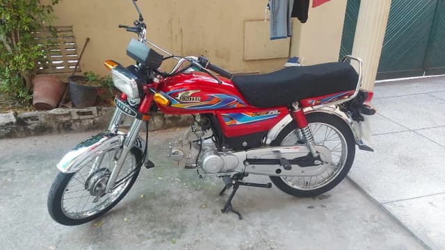 united 70 bike 2026