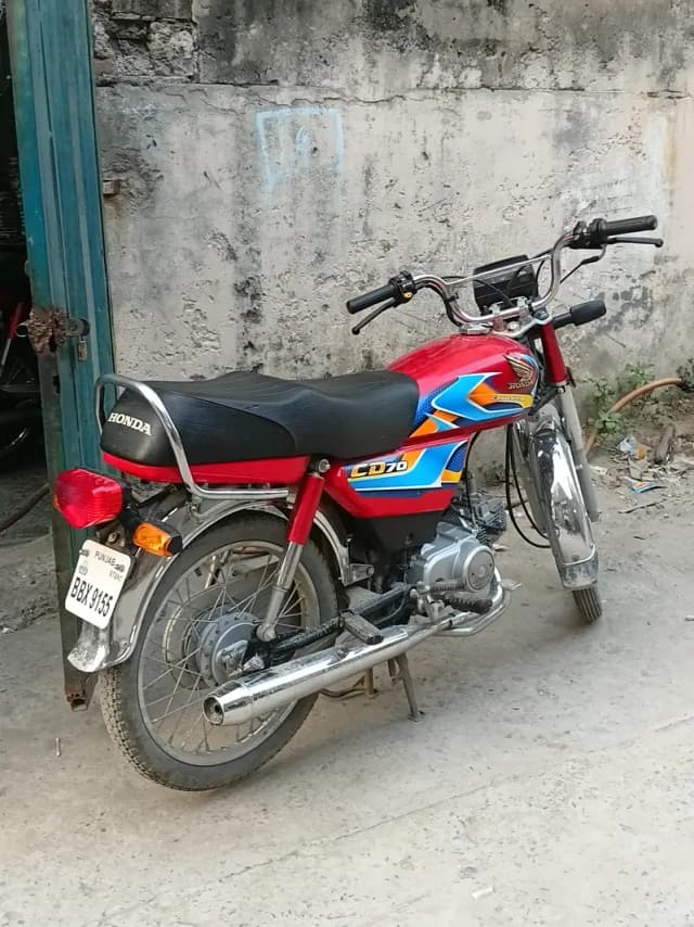new 2026 CD70 bike