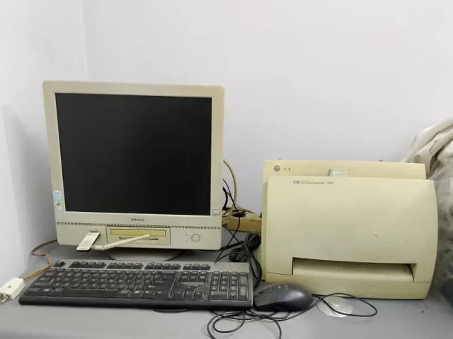 Vintage Hitachi Computer and LaserJet Printer