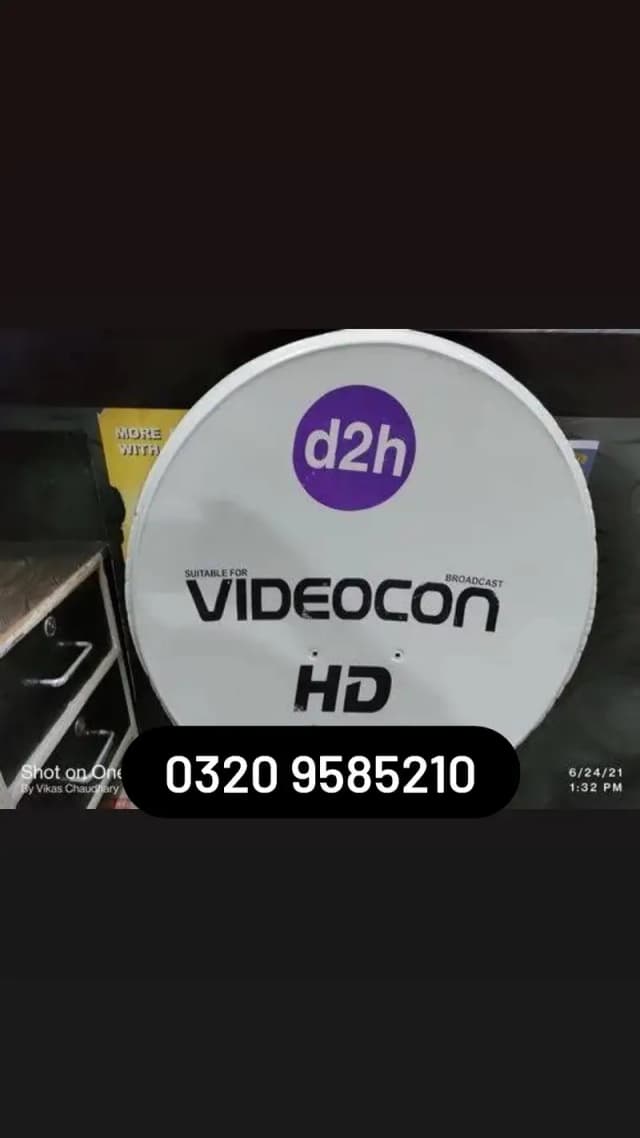 Dish Antenna setting For order 0320 9585210