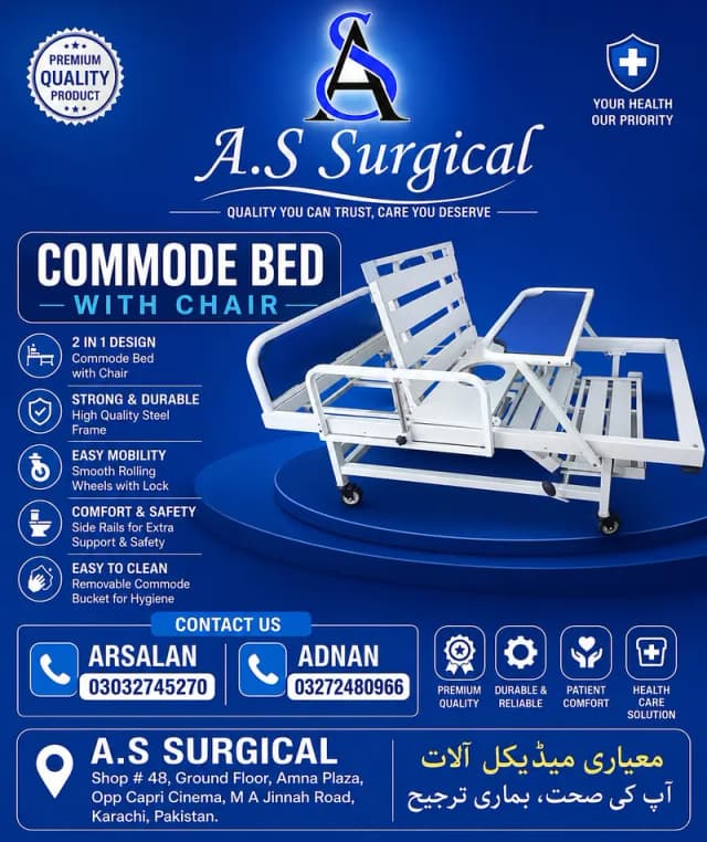Hospital Bed | Manual Single Function | Patient Bed for Home & Clinic