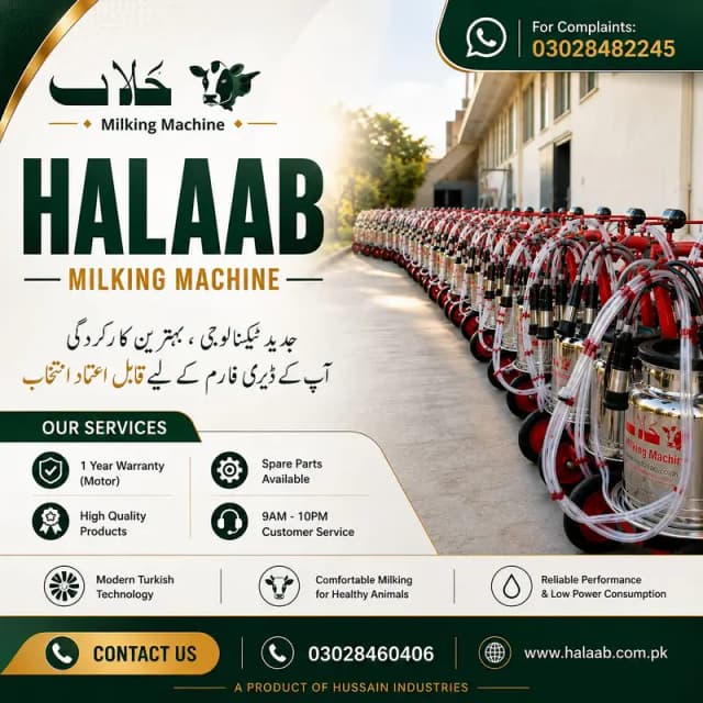 Milking Machine / milking machine in Pakistan/Milking Machine