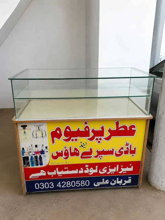 Glass Display Counter/Perfume, Mobile  & Cosmetics Shop Counter
