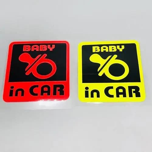 Custom Embossed Sticker Sheet for Cars and Bikes - BABY IN CAR