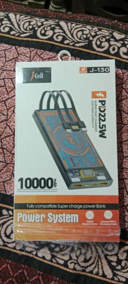 Product Detail