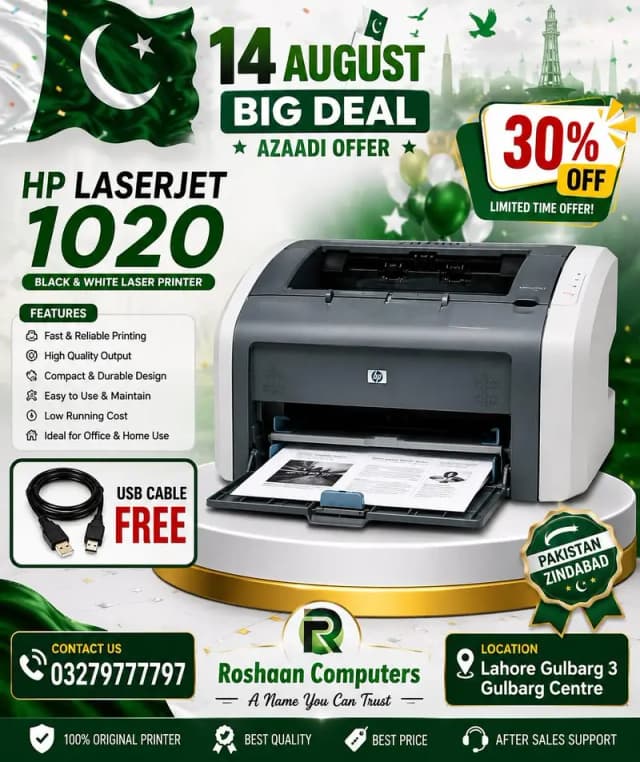 Used Printer, Important All in printers, hp and others Models