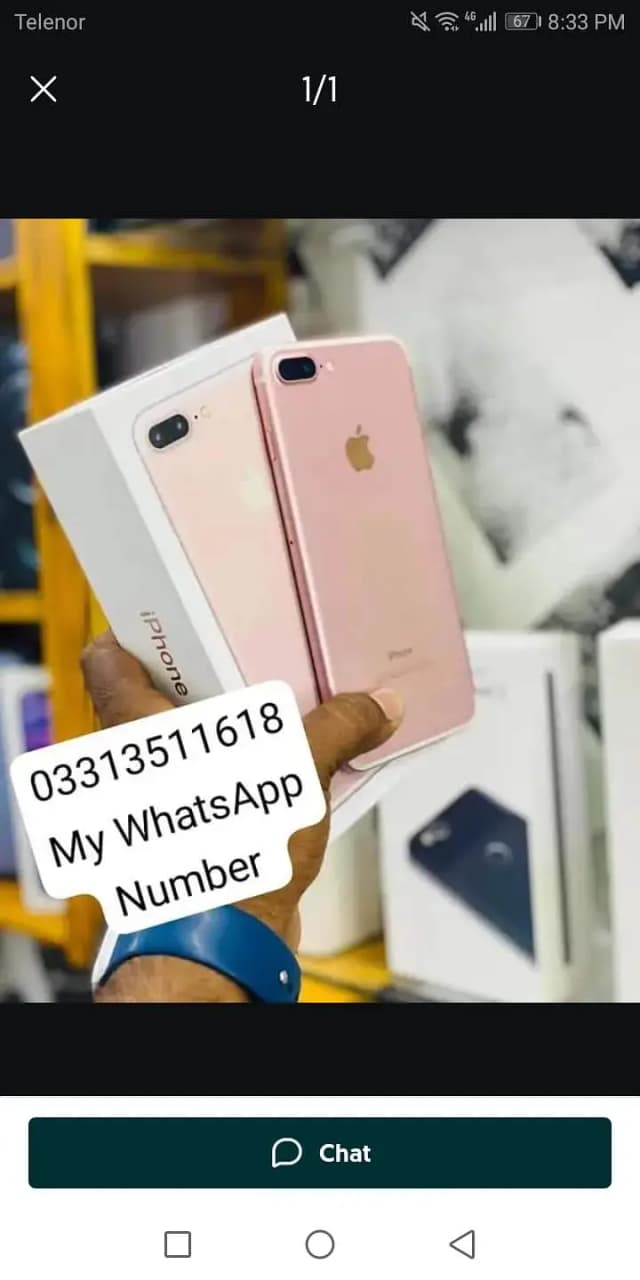 Apple iPhone 7 Plus