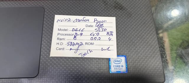 Dell precision i9 8Th
